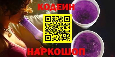 экстази Балаково