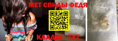 мдма Балашиха