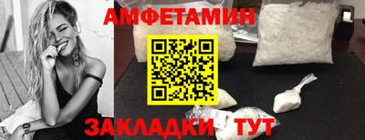 мдма Балашиха
