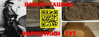 экстази Балаково