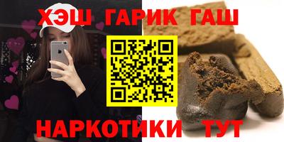 мяу мяу мука Балахна