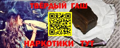 экстази Балаково