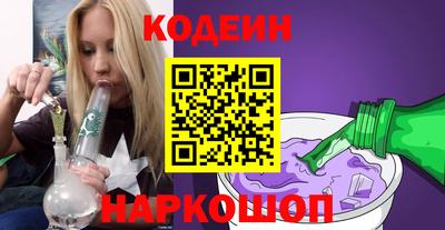экстази Балаково