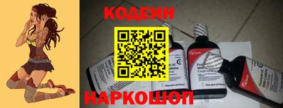 mdpv Балашиха