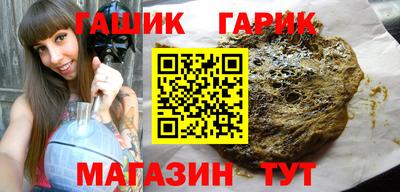 экстази Балаково