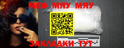мдма Балашиха