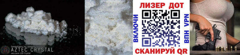 ЛСД экстази ecstasy Богородск