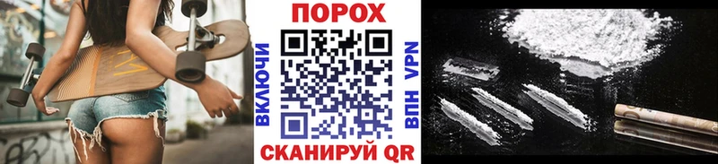 МЕТАМФЕТАМИН витя  кракен рабочий сайт  Богородск  где продают наркотики 