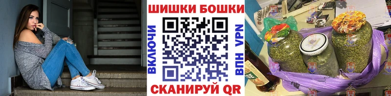 маркетплейс состав  Богородск  Марихуана SATIVA & INDICA 